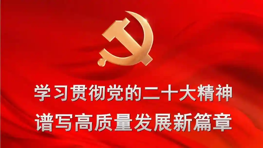 西安市碑林区商务楼宇招商公告（2023年第4号）