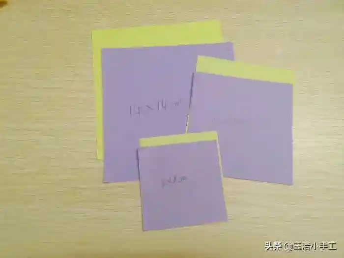 可爱的小蛋糕折纸教程，折法有点复杂，成品挺好看的