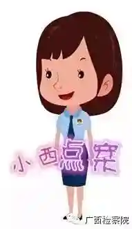 「小西点案」你说这个“坑爹货”该不该救、怎么救？