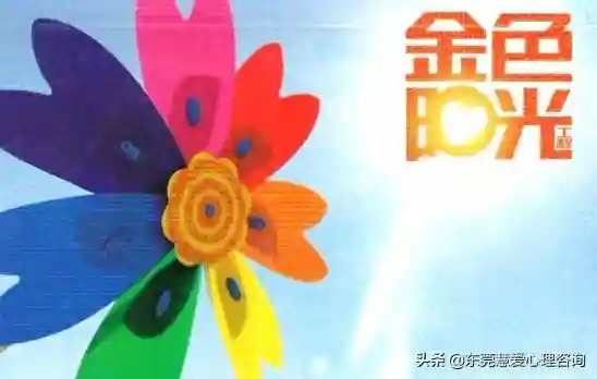 容易敏感的人，身上有这几种天赋，并具有更具理解力和共情力