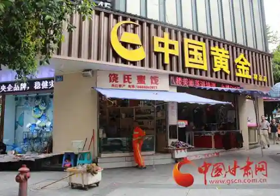 甜城“不甜”：蜜饯手艺人的孤独与无奈