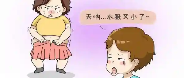 减肥路上的这些大“坑”，国家级减重团队营养师教你避开