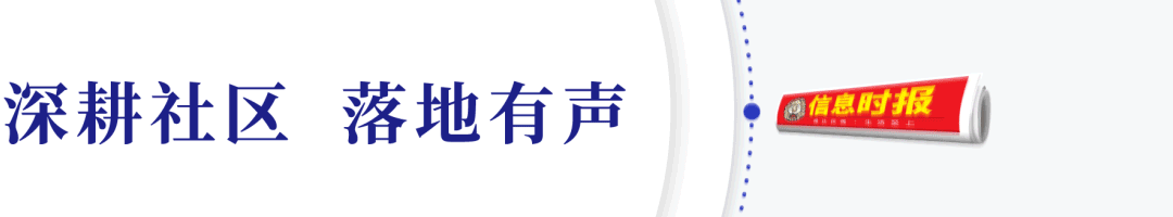 天河｜街坊，中西式面点制作免费学，还能获得技能等级证书！