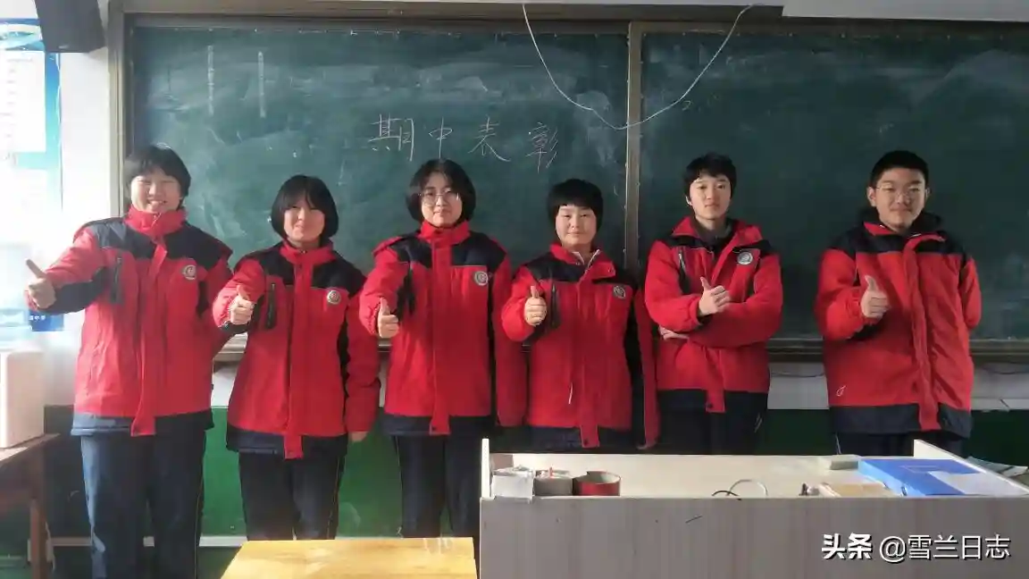 班级积分结果运用中的喜报晋升机制让学生持续保持赚分荣誉感