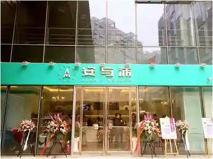 澳洲烘焙大师空降安与沫，用网红蛋糕带你找回初恋的甜美