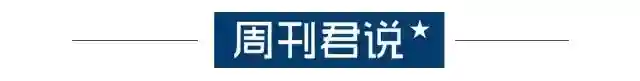 为什么身边涂口红的姑娘越来越多了？意大利人知道