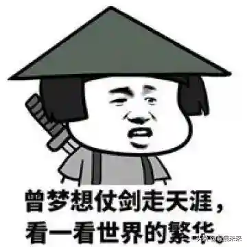 工作难找？看看小众冷门却高薪的职业