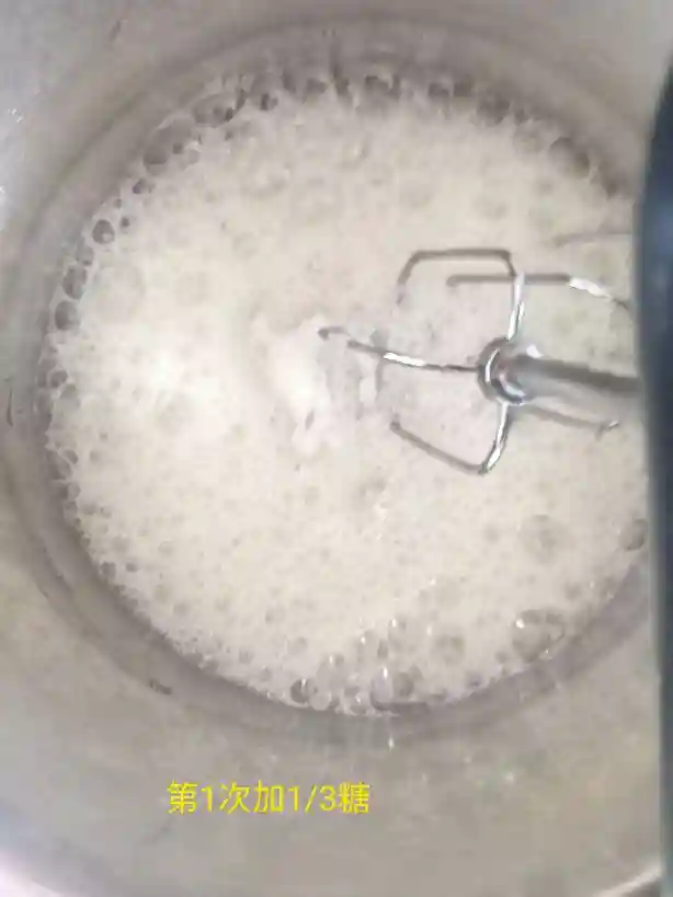 做西点剩下的蛋清怎么办？做一款洁白柔软、香甜细腻的天使蛋糕吧