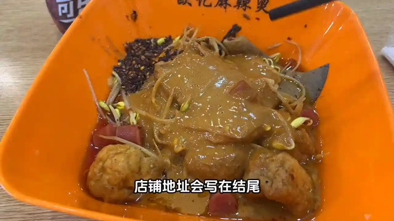 北京｜金台路周边8家美味店铺推荐！ #北京美食