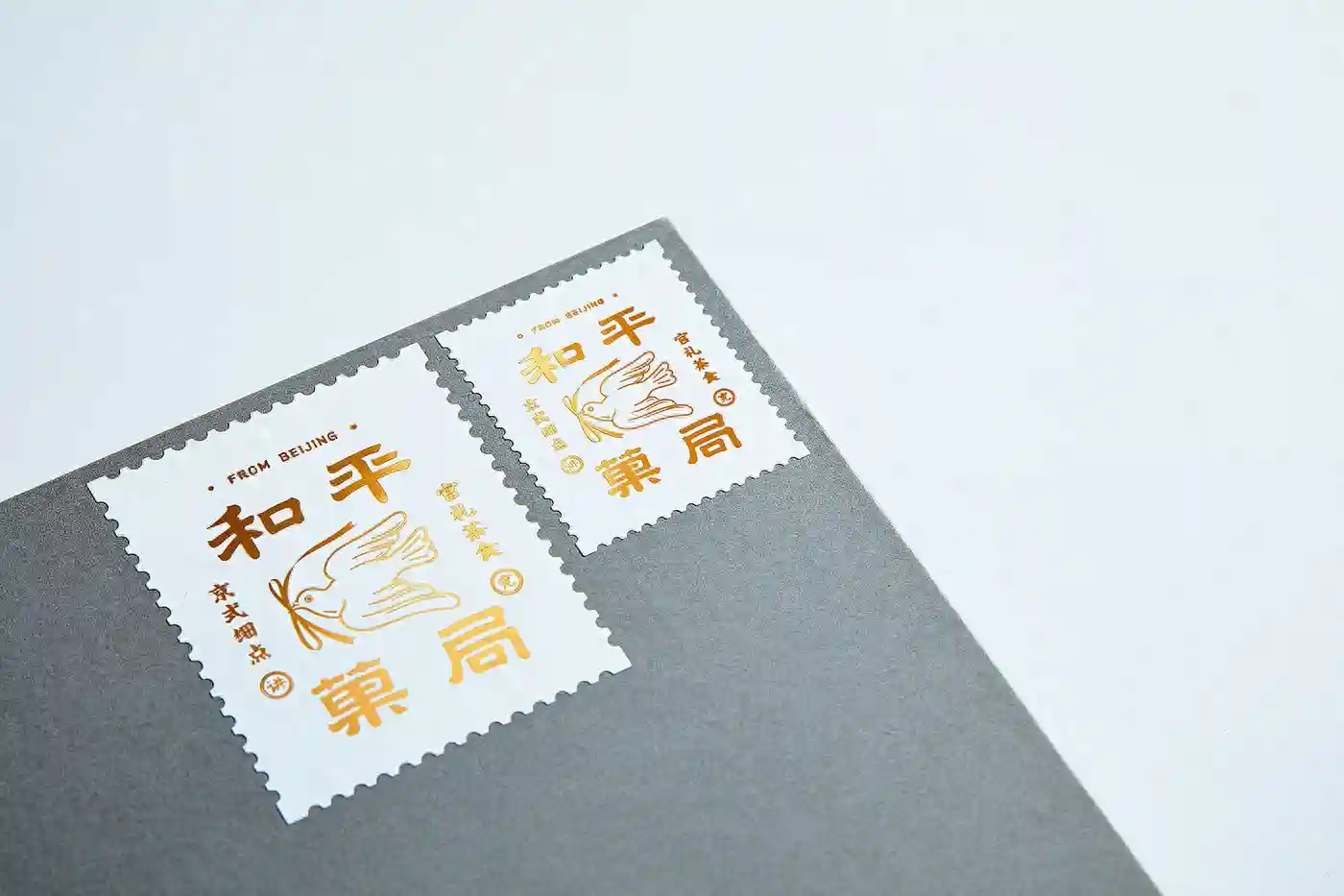 老北京传统糕点，京味宫廷风十足