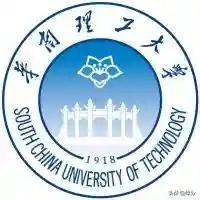 华南理工大学2023年录取分数线及学费标准(收藏备用)