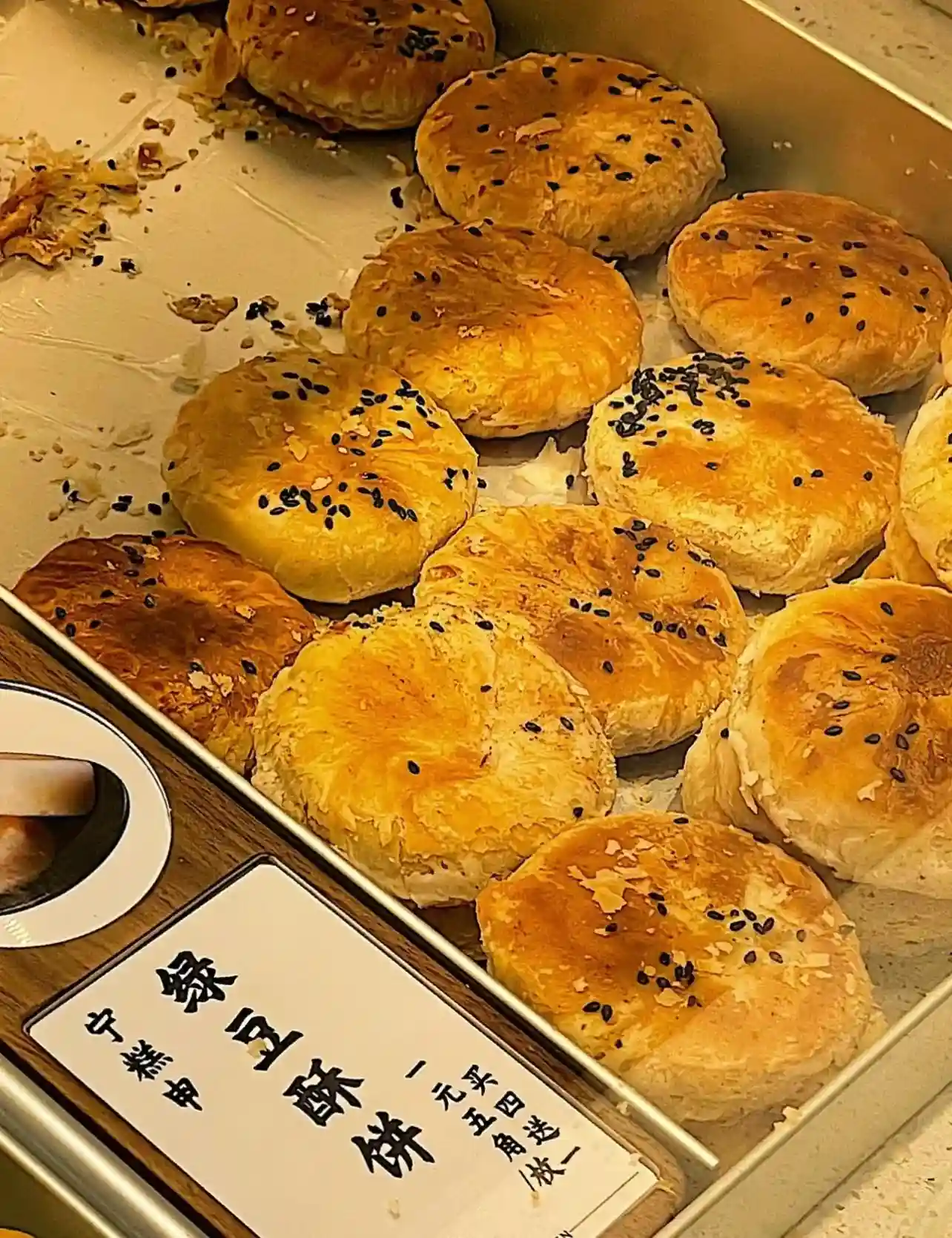 南京新街口糕点合辑！！！第一弹！我爱糯唧唧