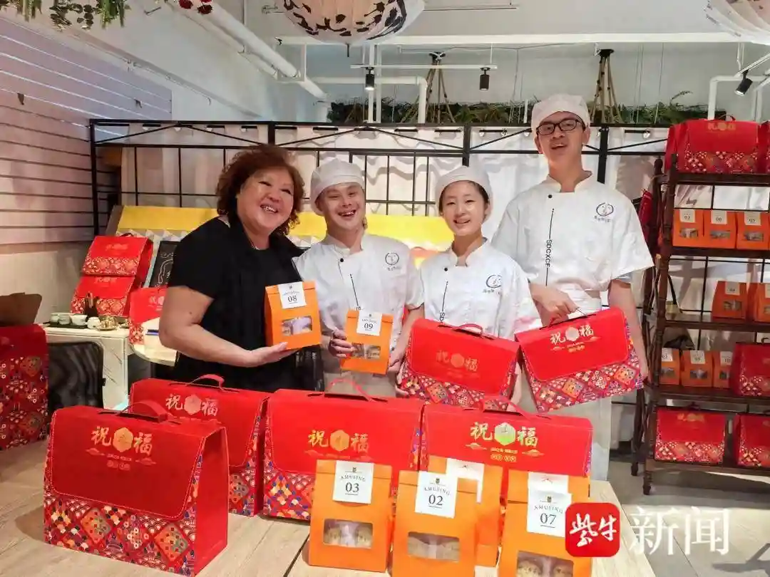 “台湾烘焙妈妈”在南京创办“喜憨憨”空间 “特殊儿童”在劳动中获得尊重和快乐