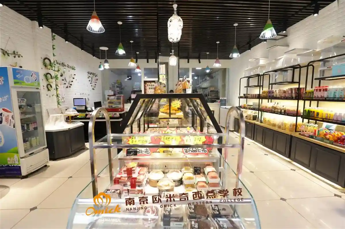 0基础学烘焙到开店要多久
