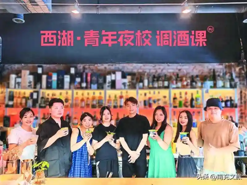 上夜校！南充最时髦的夜生活来啦