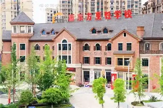 大家好！我叫南充新东方，这是我的简历
