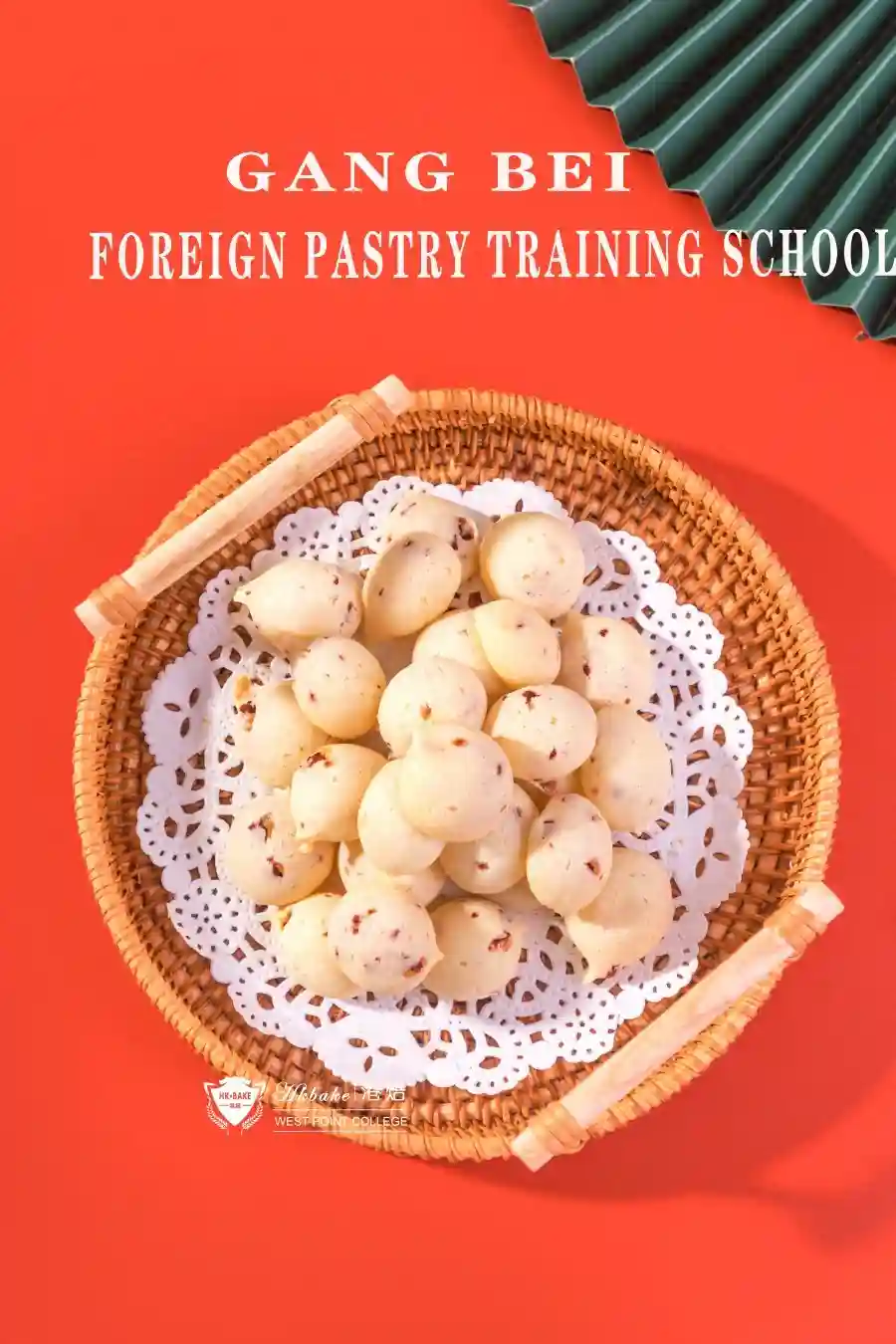 江西南昌哪个学校学糕点比较好-江西南昌哪里学糕点比较好专业