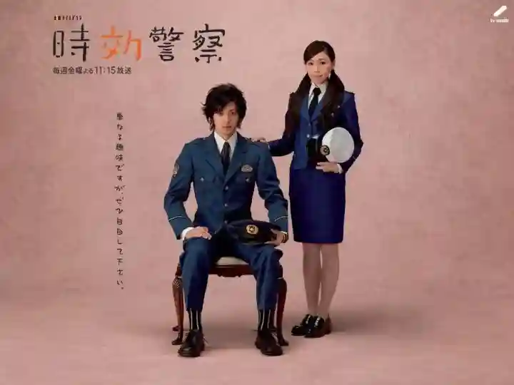 日本著名五大未破悬案，你能走出犯人布下的迷宫吗
