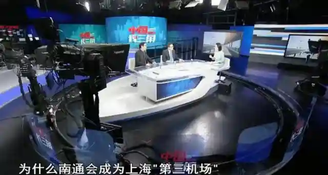 南通被500亿的“大蛋糕”砸中，“蛋糕”到底有多大，比了才知道