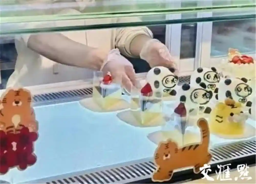 卖了一个“冰墩墩”蛋糕，店家被罚了！罚得冤不冤，请听版权专家怎么说