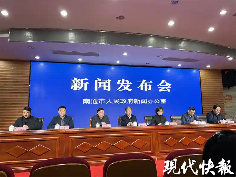南通晒出“双减”一年成绩单：课后服务全面开展，学科类培训机构压减率100%