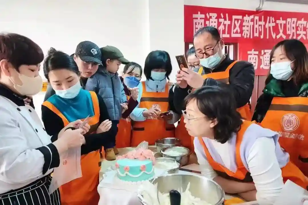 美德健康生活｜喜迎三八妇女节，芝罘南通社区组织DIY烘焙蛋糕制作活动