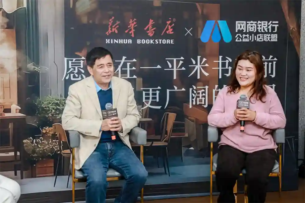 免费看书！20家街边小店成为“微小的公共图书馆”
