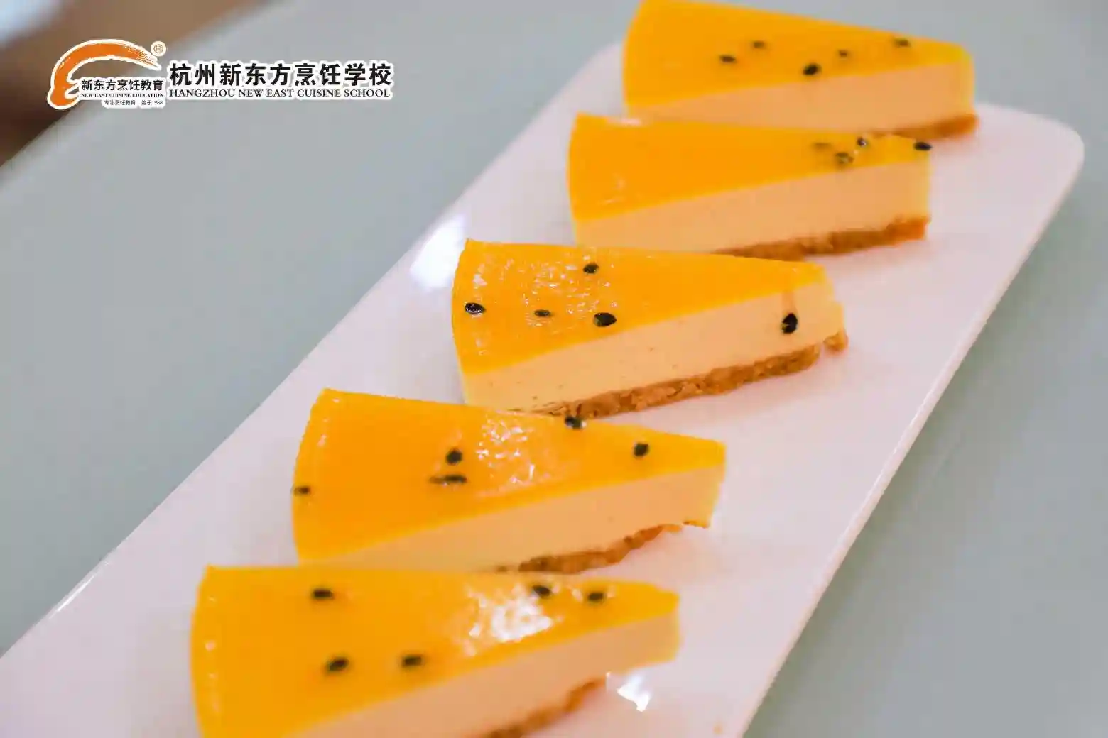 学西点好找工作吗？