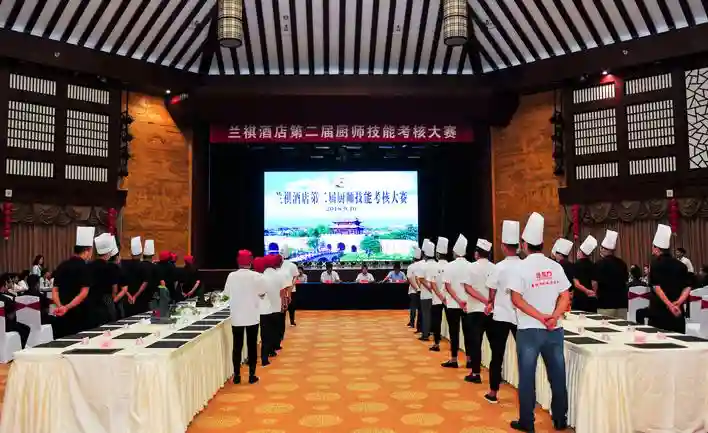 煎炒烹炸熘爆煸蒸煮，台儿庄古城兰祺酒店举办厨师技能大赛