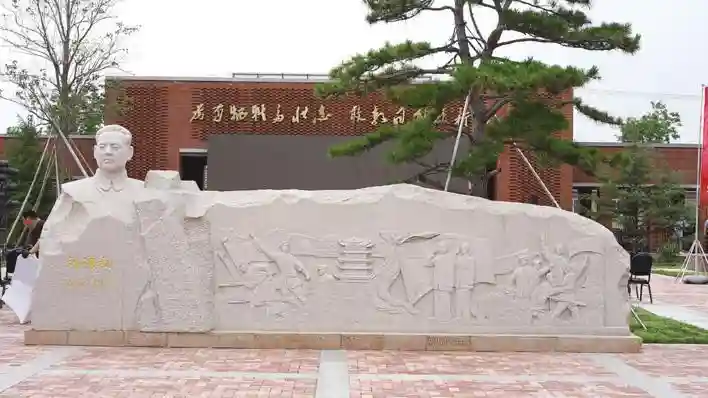 刘谦初：一颗红心忠勇为党