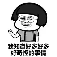 一天3次便便也是便秘？专家解锁预防便秘的正确“姿势”