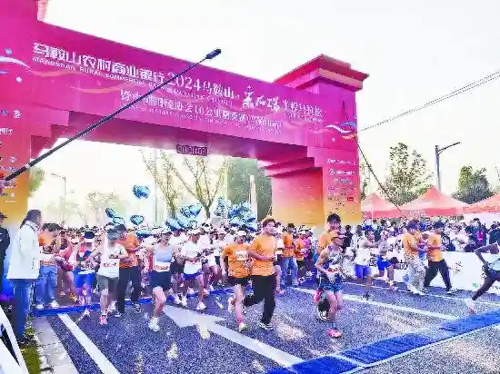 马鞍山：文旅深度融合 不负“诗和远方”