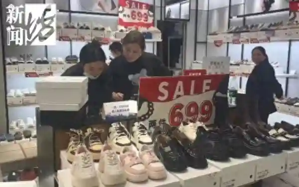 陪伴上海人72载，正式告别！关门前有人哽咽……