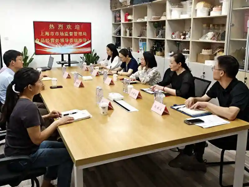 市局食品经营处领导一行莅临辖区连锁食品经营企业走访调研