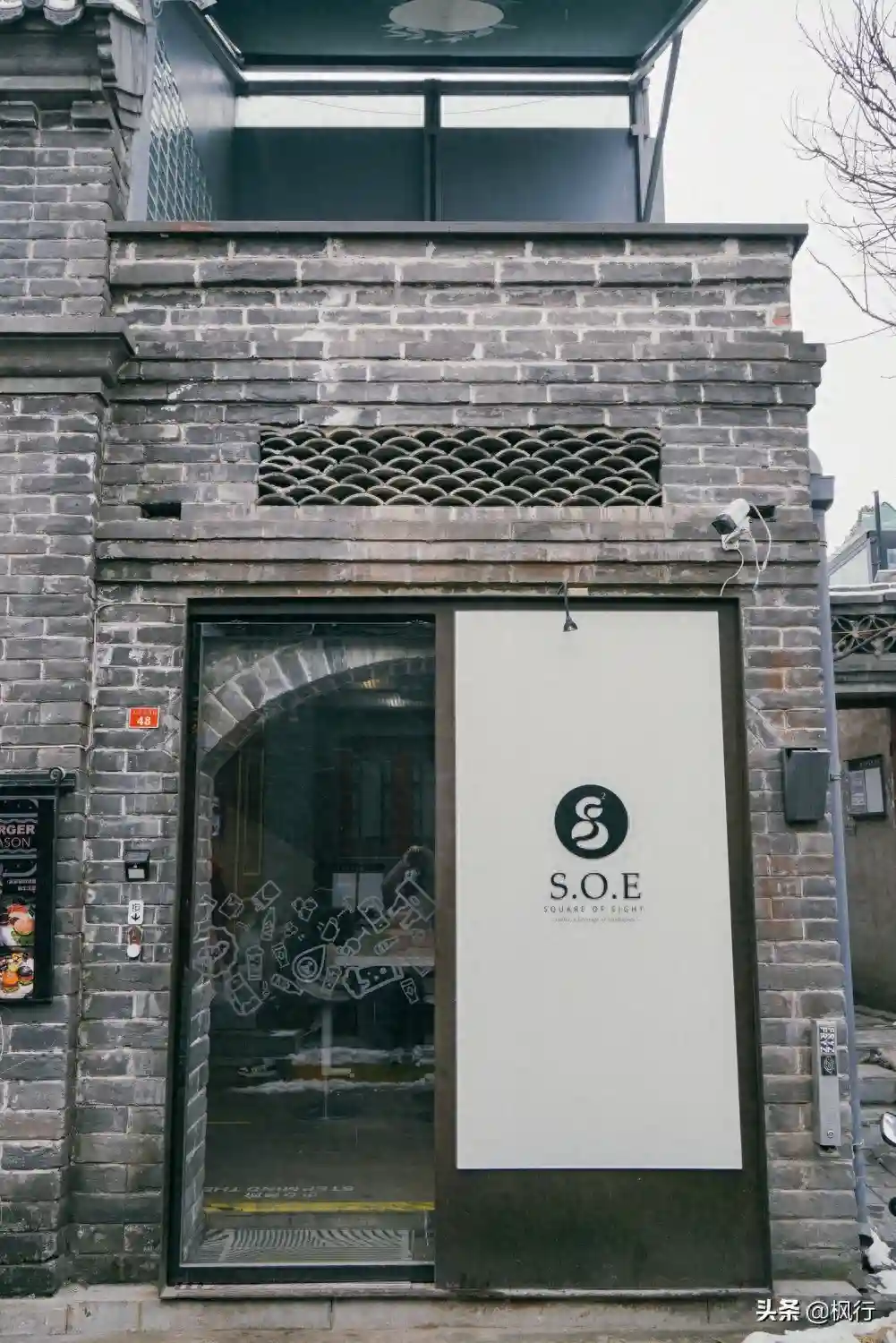 内卷的咖啡圈，这6个咖啡馆真会玩，产品创新不断，爱好者有福了