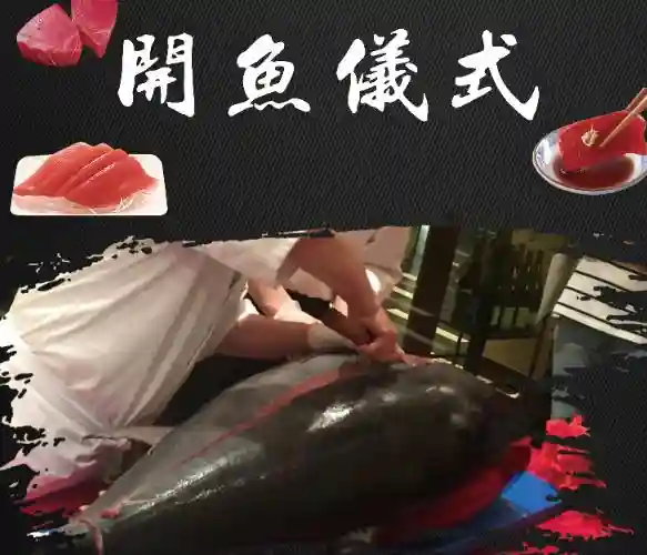 呼和浩特香格里拉馨咖啡海鲜自助豪华升级——饕餮美食一起嗨