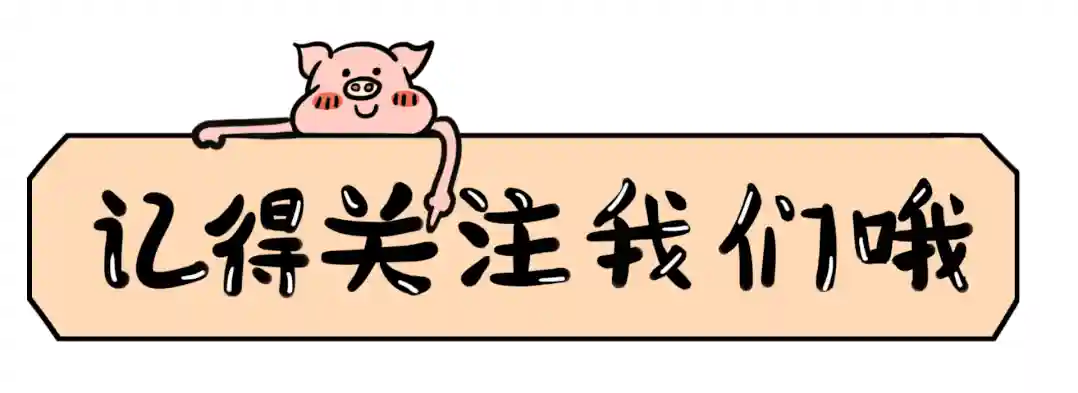 尔滨再次发力，做出冻梨慕斯蛋糕，南方小土豆被宠的忘乎所以
