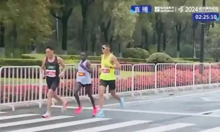 大正哈尔滨马拉松排名