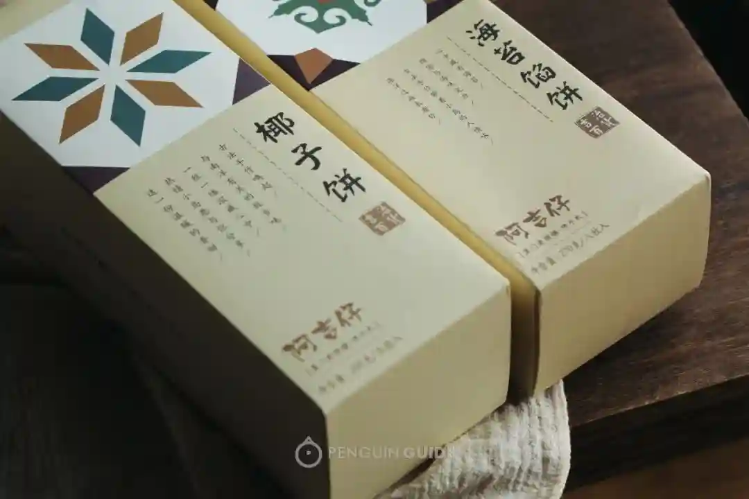 1元就能网购到宝藏糕点，这座美食大省的物价真是2021年？