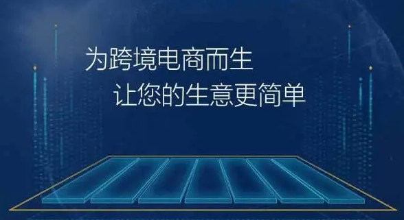 西点药业上涨6.08%，报29.14元/股